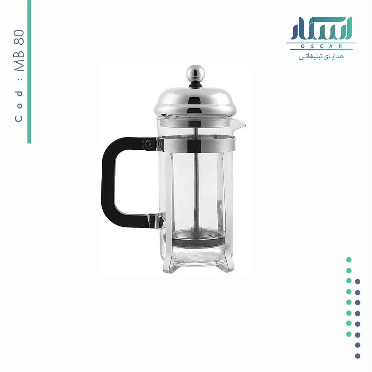 فرنج پرس تبلیغاتی کد MB80