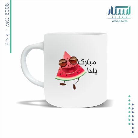 لیوان سرامیکی تبلیغاتی MC6008