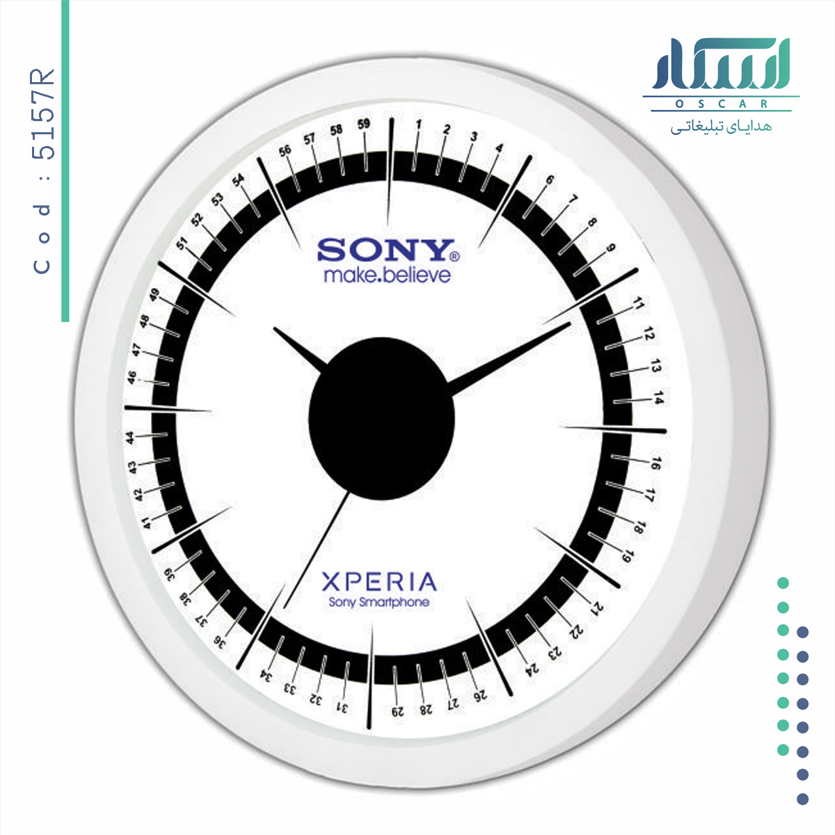 ساعت دیواری تبلیغاتی کد 5157R