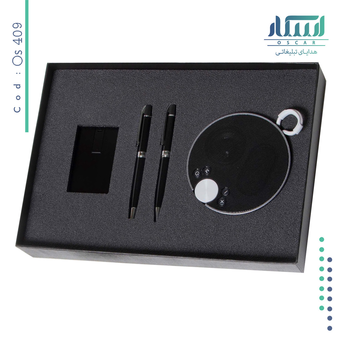 ست مدیریتی تبلیغاتی OS 409