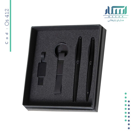 ست مدیریتی تبلیغاتی  OS 412