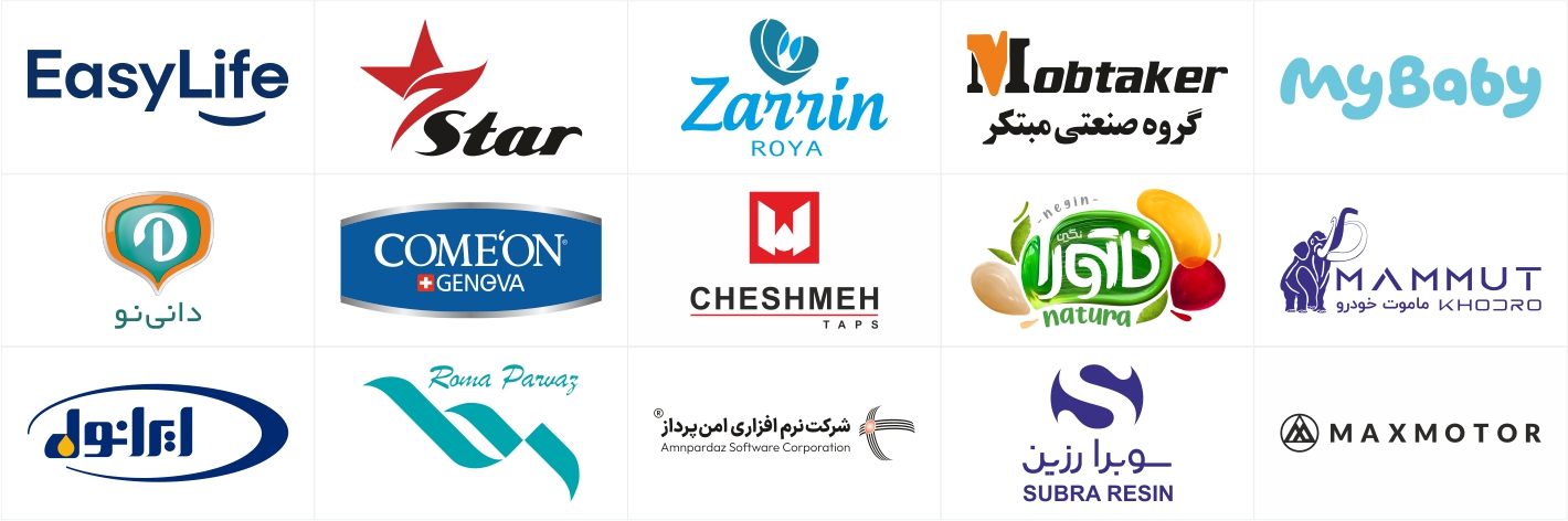 مشتری های وفادار 1