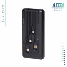 خرید پاوربانک تبلیغاتی 427