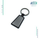 خرید جا کلیدی تبلیغاتی کدB18