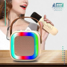 خرید اسپیکر تبلیغاتی SF17