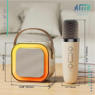 خرید اسپیکر تبلیغاتی SF17