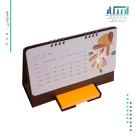 خرید تقویم رومیزی هما پلاس