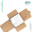 خرید تقویم رومیزی OS 607