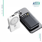 خرید پاوربانک تبلیغاتی 0818