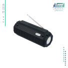 خرید اسپیکر تبلیغاتی TS 2316