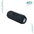 خرید اسپیکر تبلیغاتی TS 2316