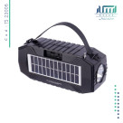خرید اسپیکر تبلیغاتی TSCO TS 23006