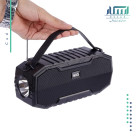 خرید اسپیکر تبلیغاتی TSCO TS 23006