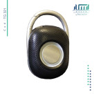 خرید اسپیکر تبلیغاتی مدل TG321