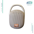 خرید اسپیکر تبلیغاتی مدل TG321