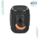 خرید اسپیکر تبلیغاتی  TS 23129