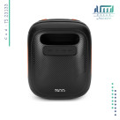 خرید اسپیکر تبلیغاتی TS 23133