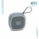 خرید اسپیکر تبلیغاتی مدل X25‑0831