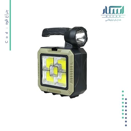 ابزار چراغ قوه دار