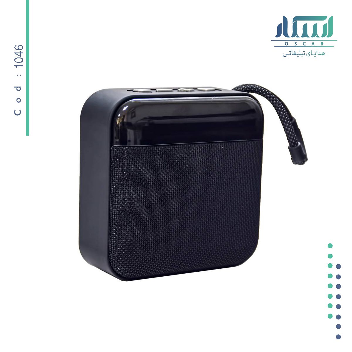 اسپیکر تبلیغاتی 1046