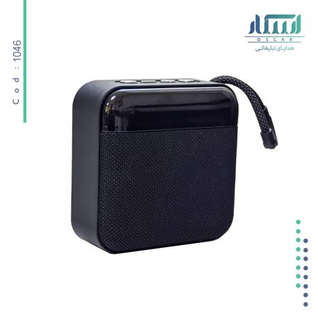 اسپیکر تبلیغاتی 1046