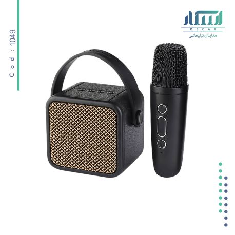 اسپیکر تبلیغاتی 1049