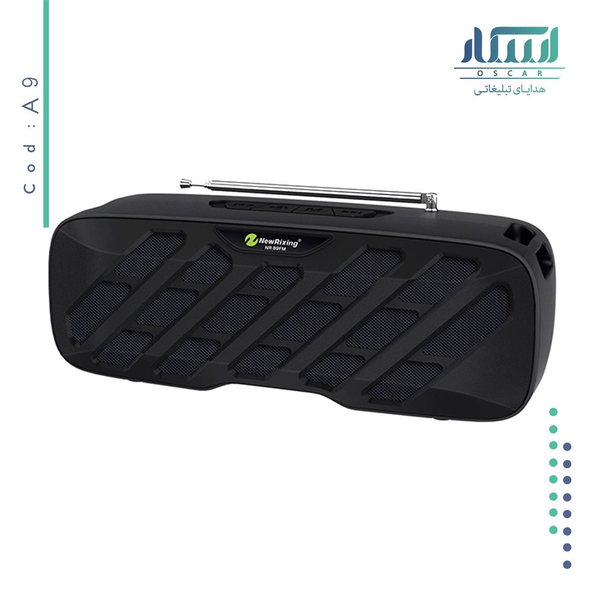 اسپیکر تبلیغاتی A9