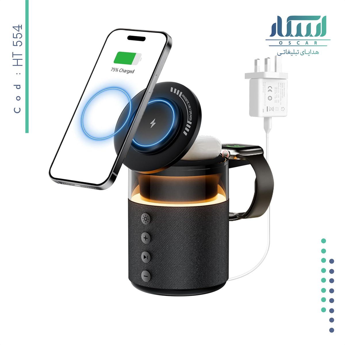 اسپیکر تبلیغاتی مدل HT554