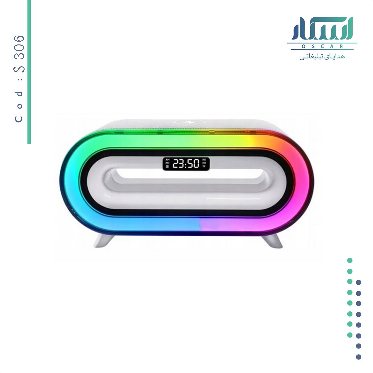 اسپیکر تبلیغاتی مدل S 306