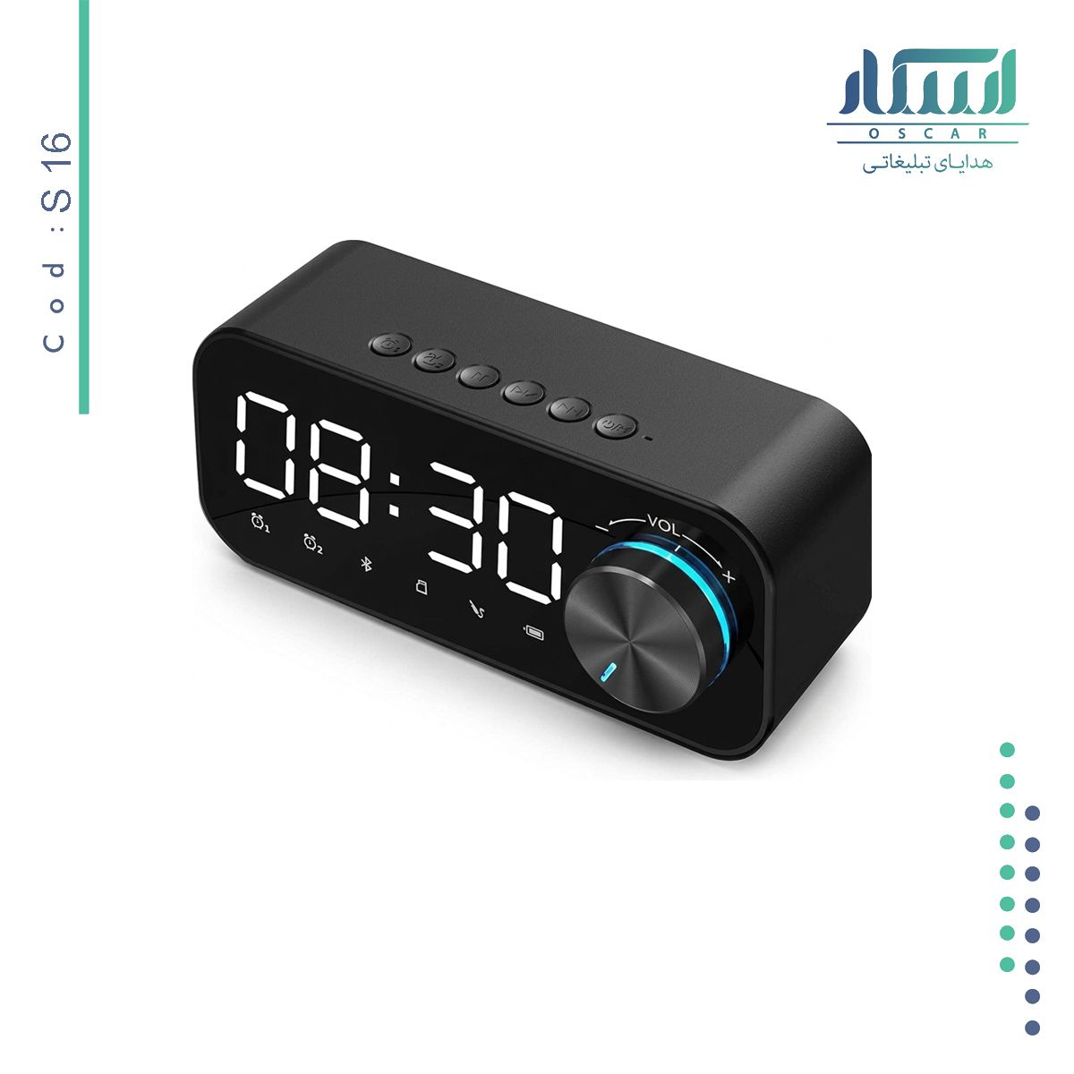 اسپیکر تبلیغاتی  مدل S16