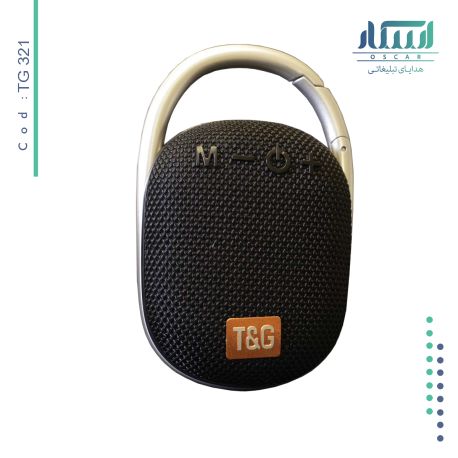 اسپیکر تبلیغاتی مدل TG321