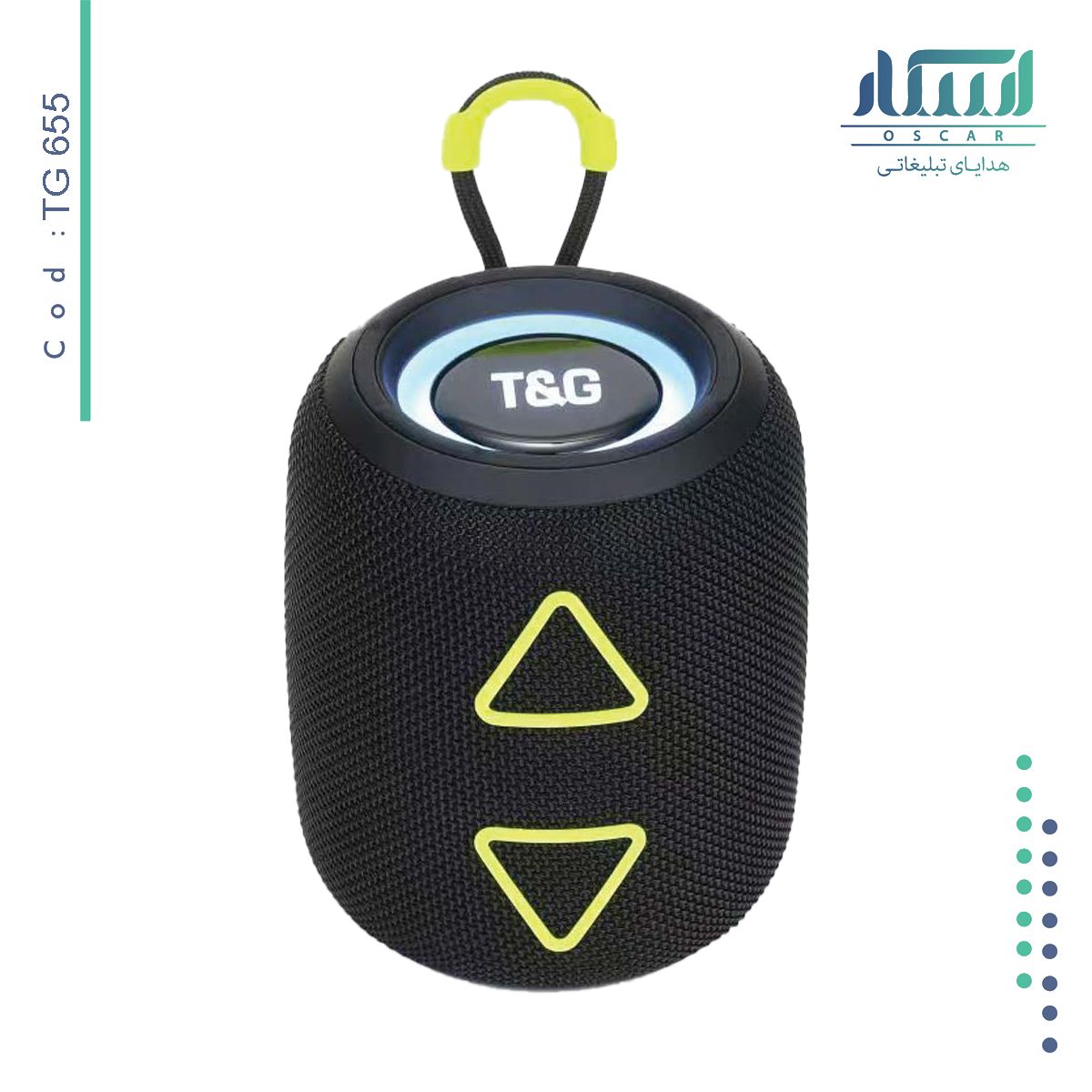 اسپیکر تبلیغاتی مدل TG655