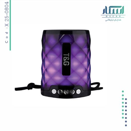 اسپیکر تبلیغاتی  مدل X25-0804