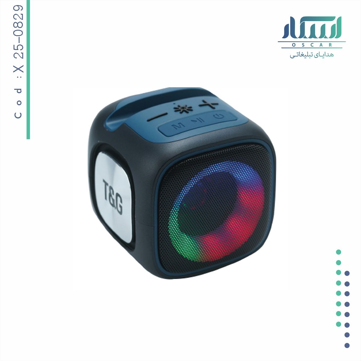 اسپیکر تبلیغاتی مدل X25‑0829