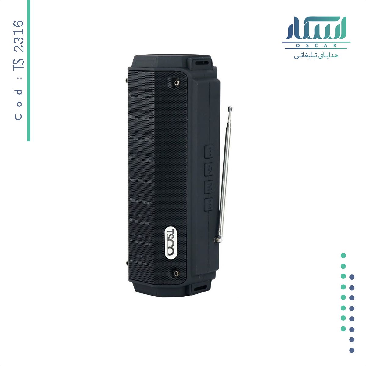 اسپیکر تبلیغاتی TS 2316