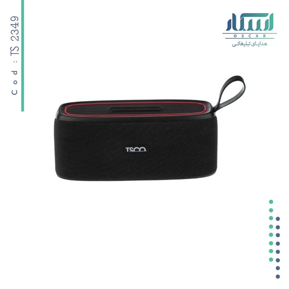 اسپیکر تبلیغاتی TSCO TS 2349