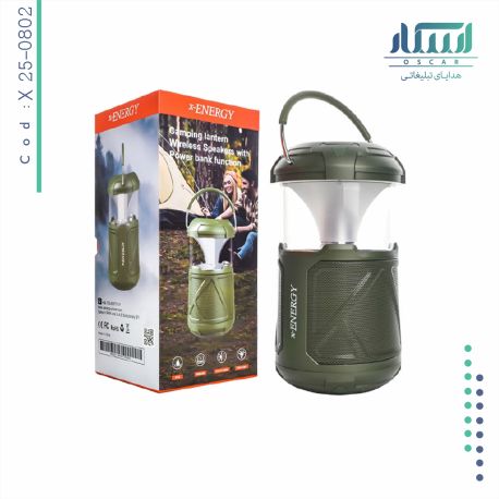 اسپیکر تبلیغاتی X25-0802
