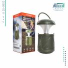 اسپیکر تبلیغاتی X25-0802