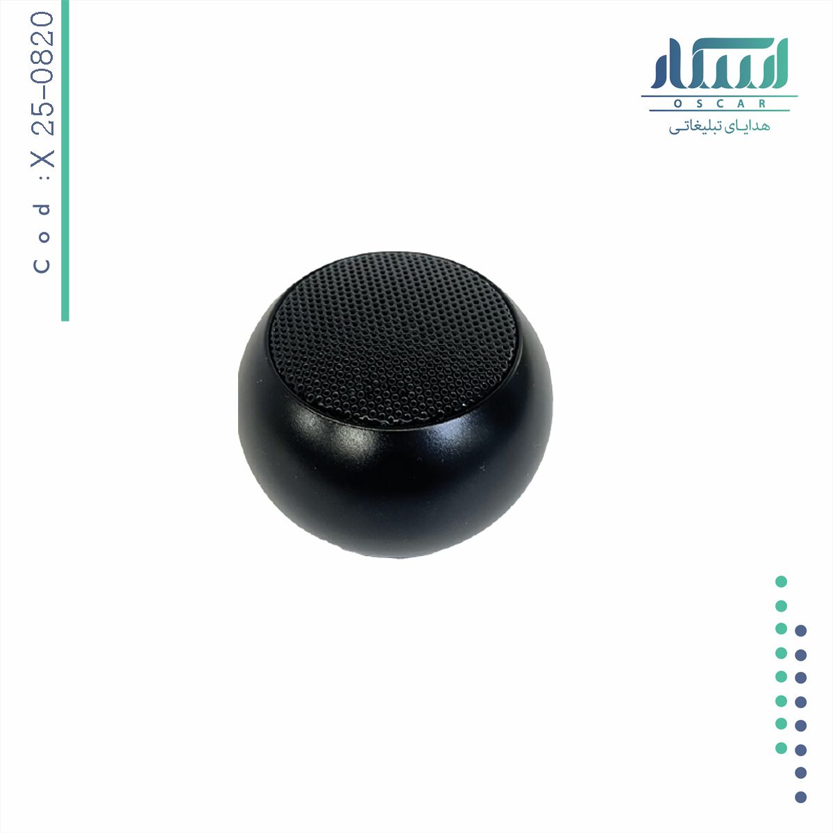 اسپیکر تبلیغاتی X25-0820