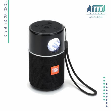 اسپیکر تبلیغاتی  X25‑0832