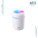 بخورتبلیغاتی H2O