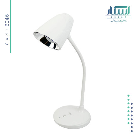 چراغ مطالعه تبلیغاتی 6046