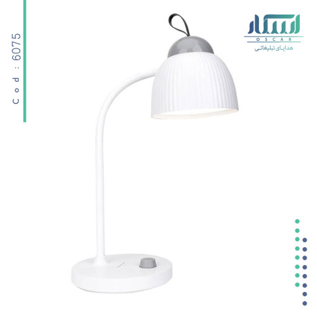 چراغ مطالعه تبلیغاتی 6075