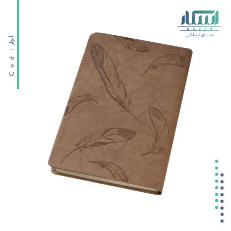 دفترچه یاداشت تبلیغاتی آیوار