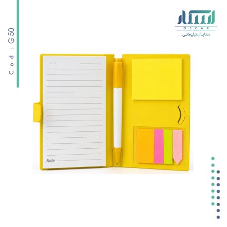 دفترچه یادداشت تبلیغاتی G50