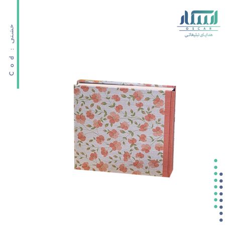 دفترچه یادداشت تبلیغاتی خشتی