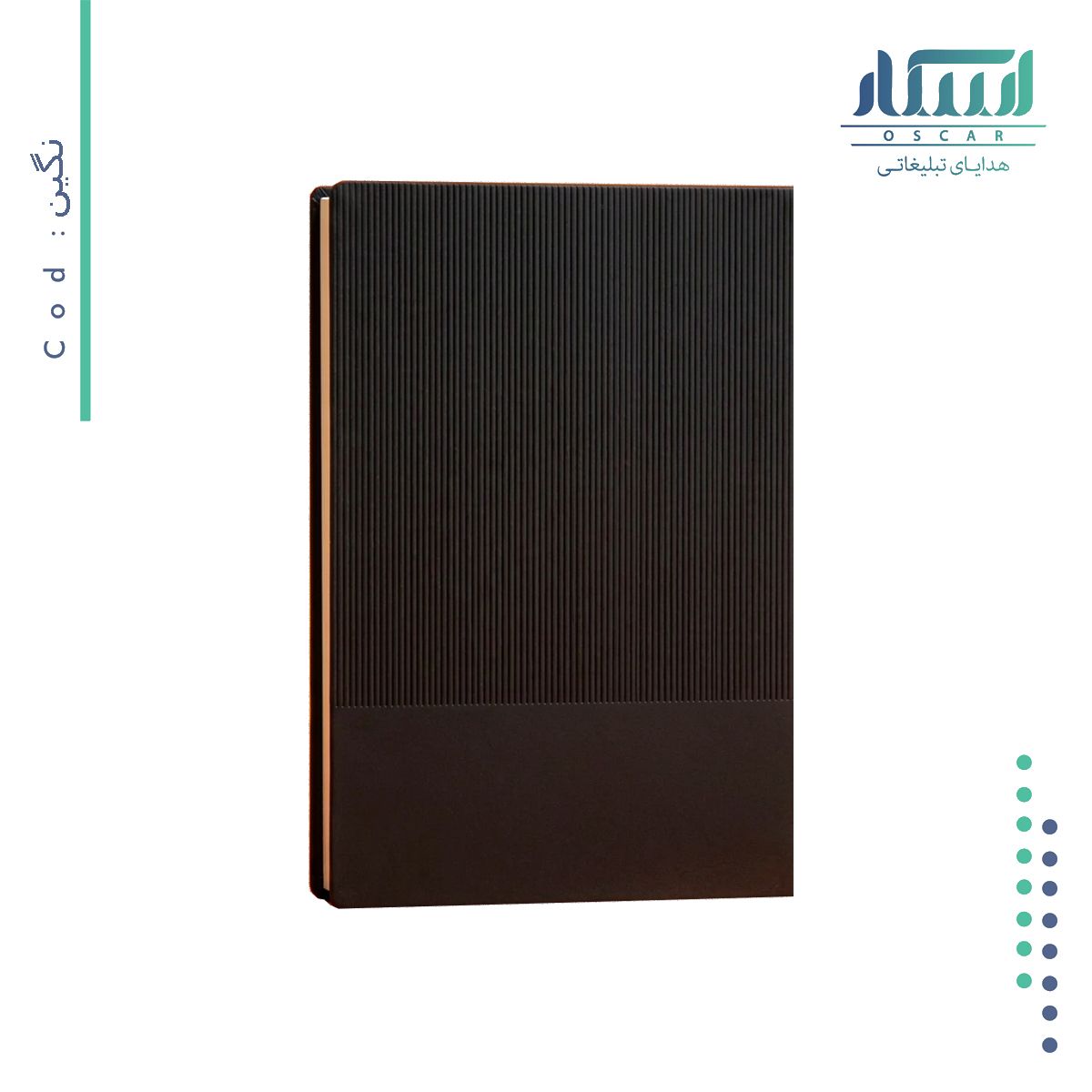 دفترچه یادداشت تبلیغاتی نگین