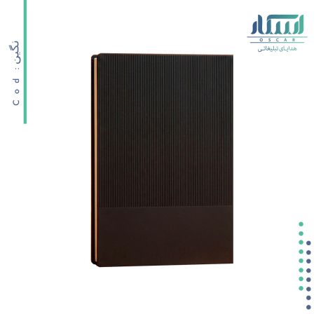 دفترچه یادداشت تبلیغاتی نگین