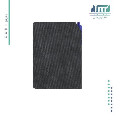دفترچه یادداشت تبلیغاتی نتینو