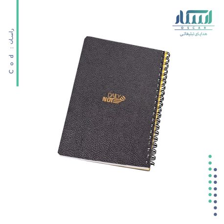 دفترچه یادداشت تبلیغاتی راسان